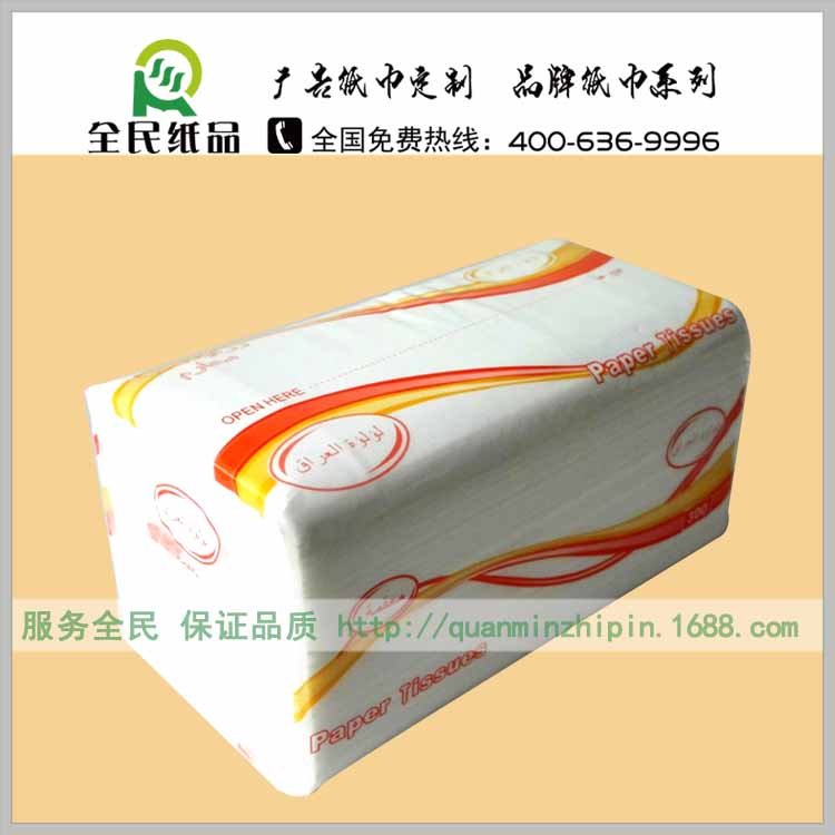 北京廠家批發(fā)加工定做企業(yè)宣傳促銷創(chuàng)意廣告軟包紙抽