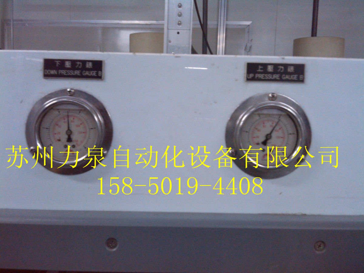 蘇州力泉擴散板/亞克力板/有機玻璃導光板清洗設備