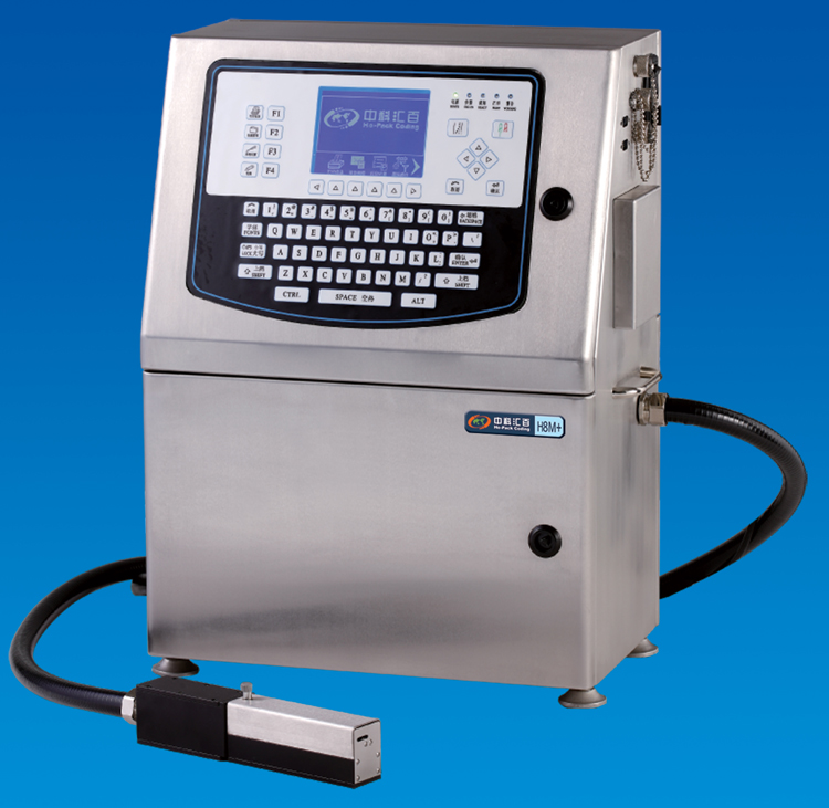 廣州噴碼機(jī)廠家供應(yīng)北京中科匯百噴碼機(jī) 小字符噴碼機(jī)