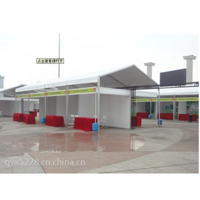 北京商場(chǎng)促銷帳篷，尖頂篷房，接待篷，餐飲篷房，簽到棚，婚慶帳篷，