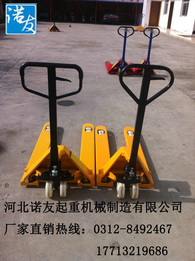 叉車使用方法 廠家生產(chǎn)地牛叉車 地牛叉車*品牌