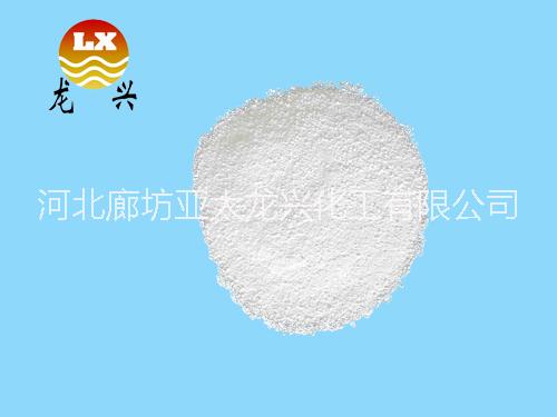 廠家*精制二水氯化鈣