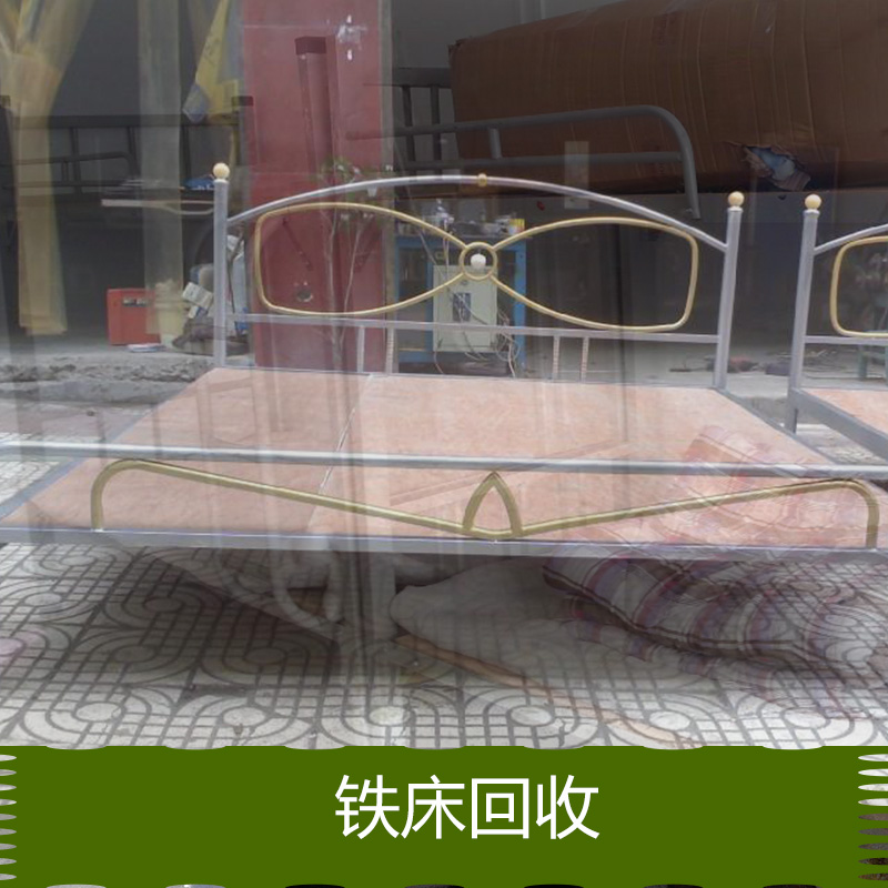 廣東工廠鐵床回收，廣東工廠鐵床回收?qǐng)?bào)價(jià)，廣東工廠鐵床回收電話