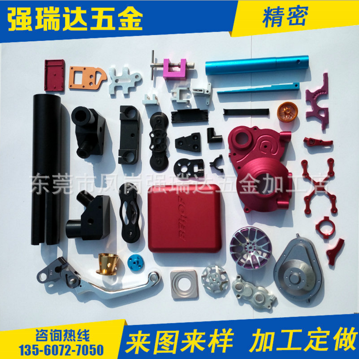 定做銅鐵不銹鋼模型五金機 供應不銹鋼模型五金機 電腦鑼加工鋁合金鋁件價格 cnc電腦鑼加 cnc電腦鑼加工模型鋁合金鋁件