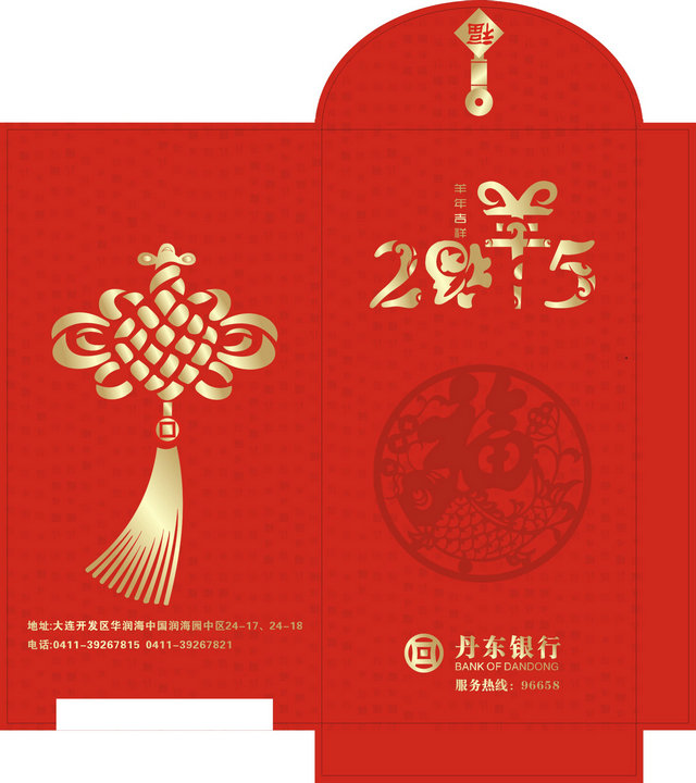 特殊及普通燙金標(biāo)簽貼紙