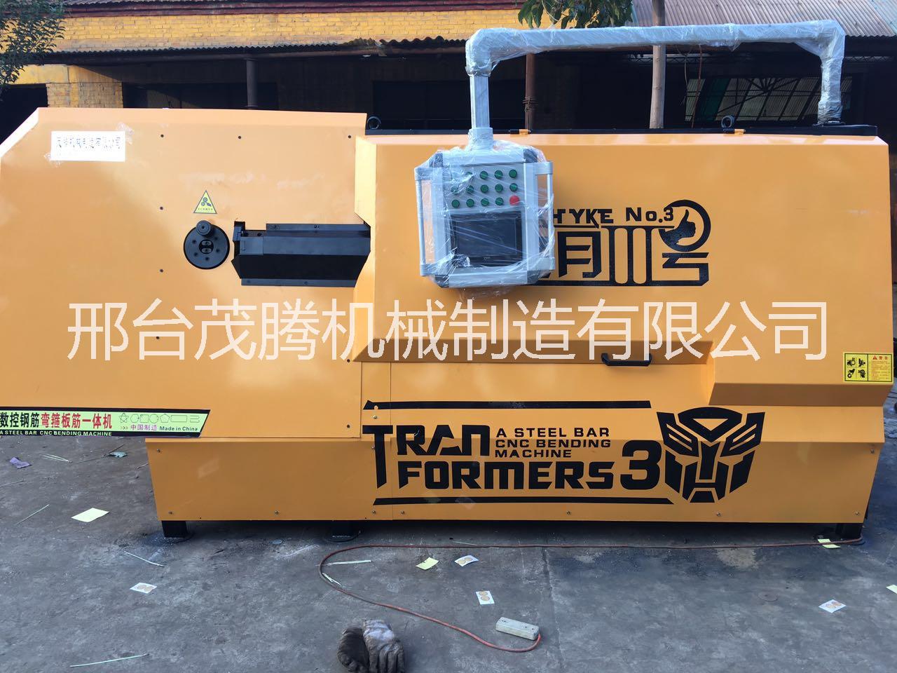 彎箍機 快速鋼筋彎箍機 鋼筋彎曲機鋼筋折彎機 鋼筋機械制造廠家