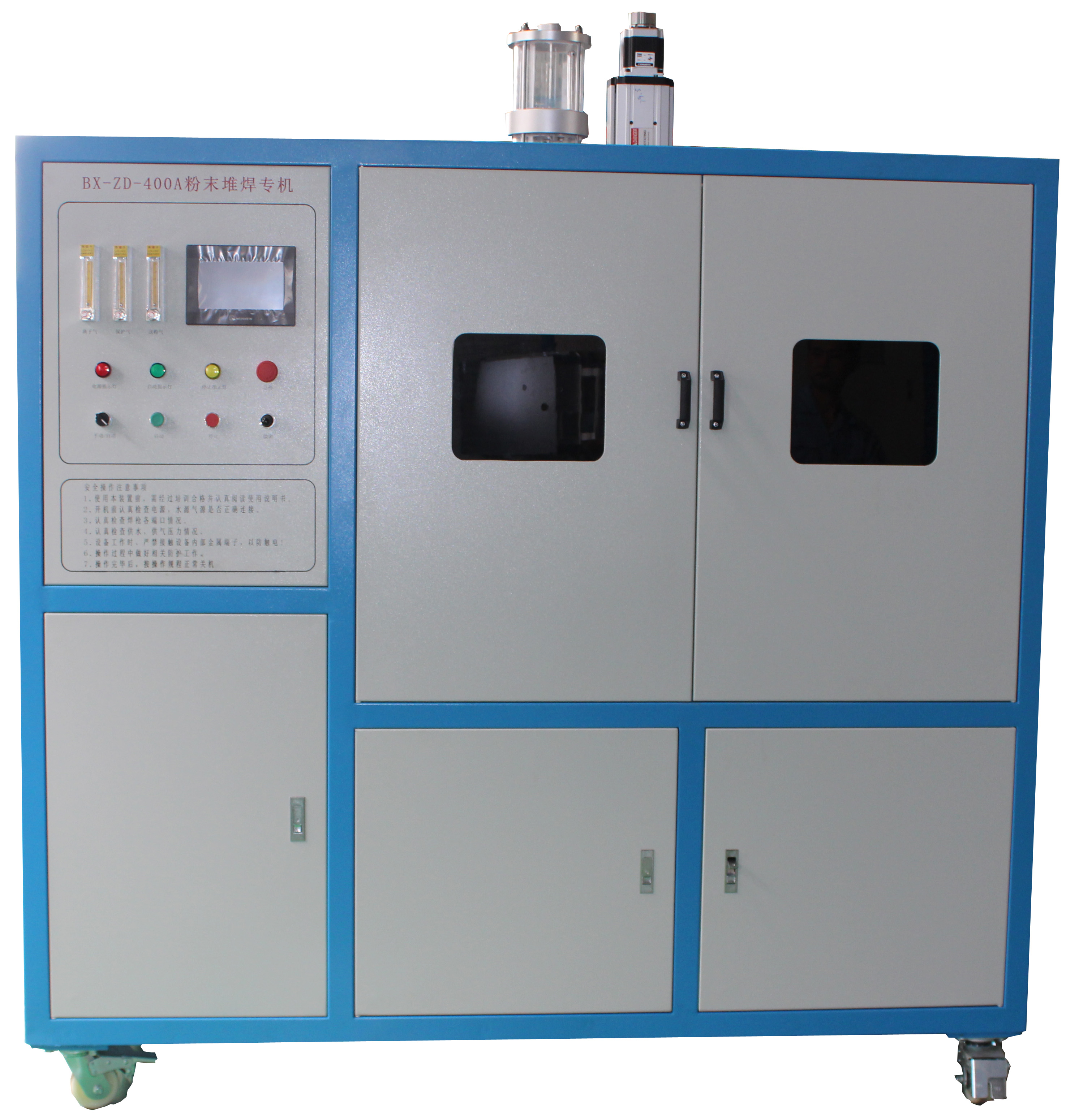 供應(yīng)優(yōu)質(zhì)等離子堆焊機(jī)，高穩(wěn)定，高精準(zhǔn)，高耐磨，廠家直銷(xiāo)，*！