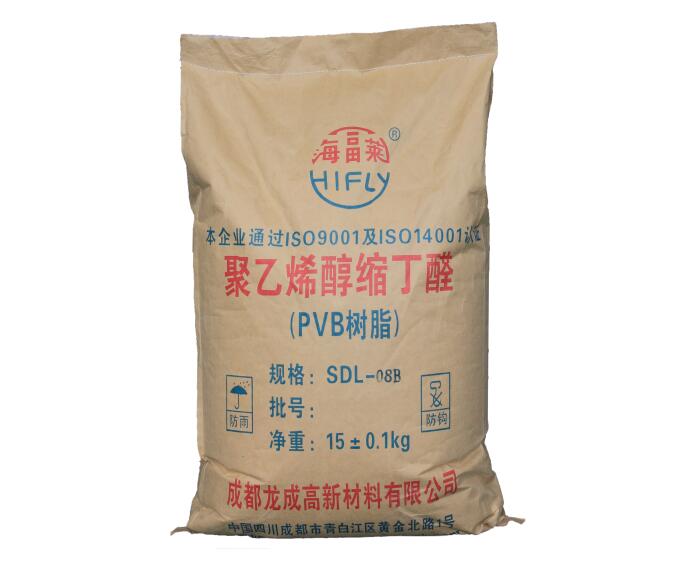 PVB低粘度樹脂，環(huán)保樹脂，耐高溫樹脂，凈味樹脂，水性PVB樹脂