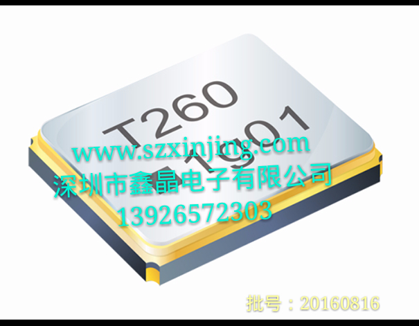 49smd晶振，晶振，貼片晶振