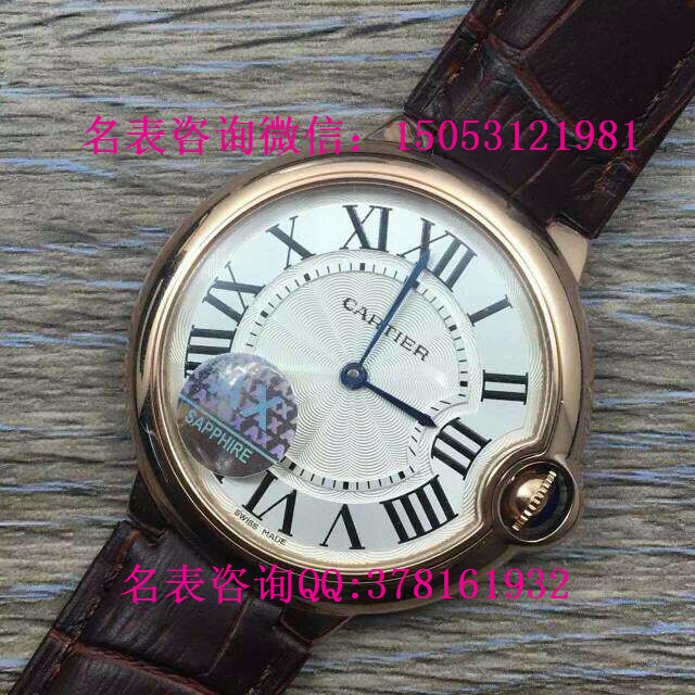 石家莊卡地亞機械手表價格及圖片石家莊哪里有賣卡地亞手表瑞士名表