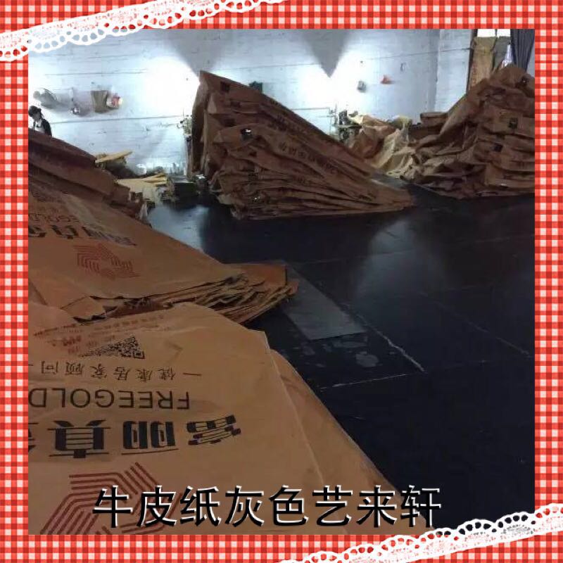 牛皮紙 藝來(lái)軒牛皮紙廠家  藝來(lái)軒牛皮紙批發(fā) 牛皮紙筒料