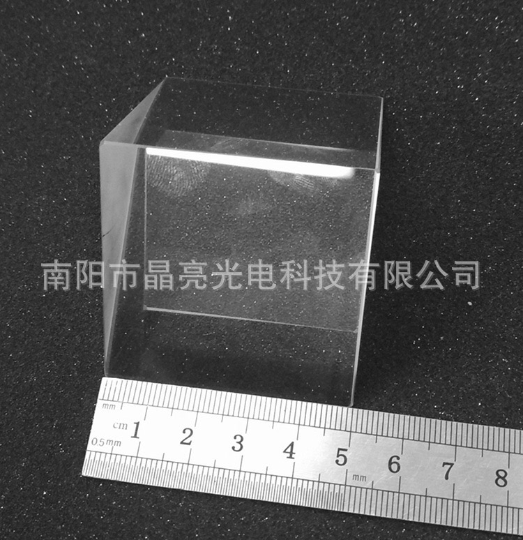 南陽(yáng)晶亮廠家現(xiàn)貨供應(yīng)等腰直角三棱來樣來圖加工定制