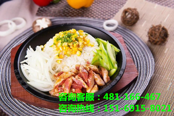 鐵板燒加盟多少錢，實體店面考察更放心