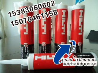 防火密封膠價(jià)格/防火密封膠種類/鑫博牌膨脹型防火密封膠