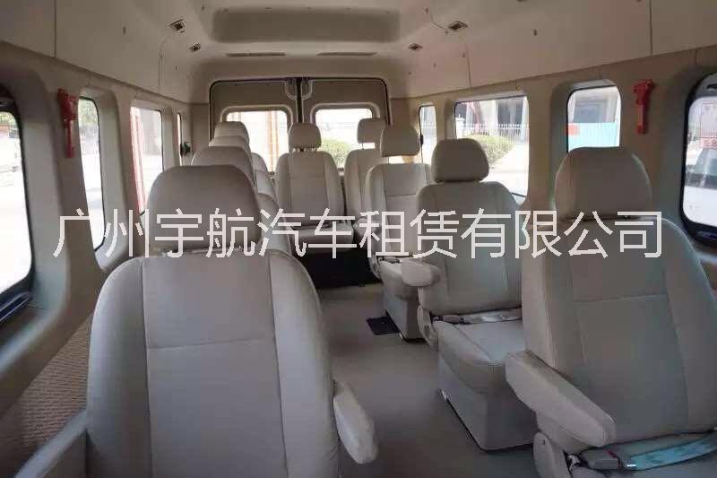 廣州宇航純電動商務(wù)租車，會議租車，上下班接送車，旅游租車 安全*！