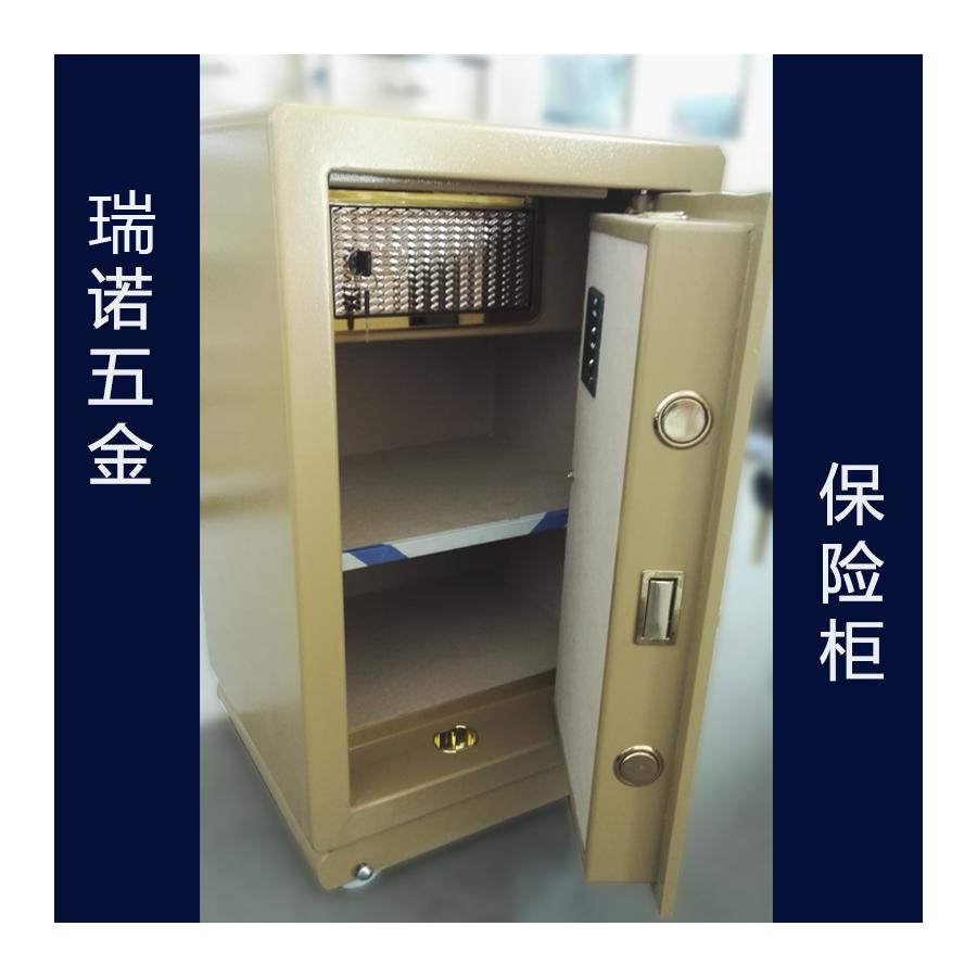 70電子液晶保險箱 家用保險柜入墻床頭小型辦公保險箱電子密碼保管箱