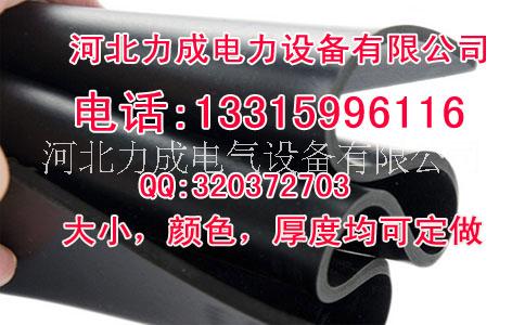 絕緣膠皮 1mm_1mm絕緣膠皮哪有賣的？