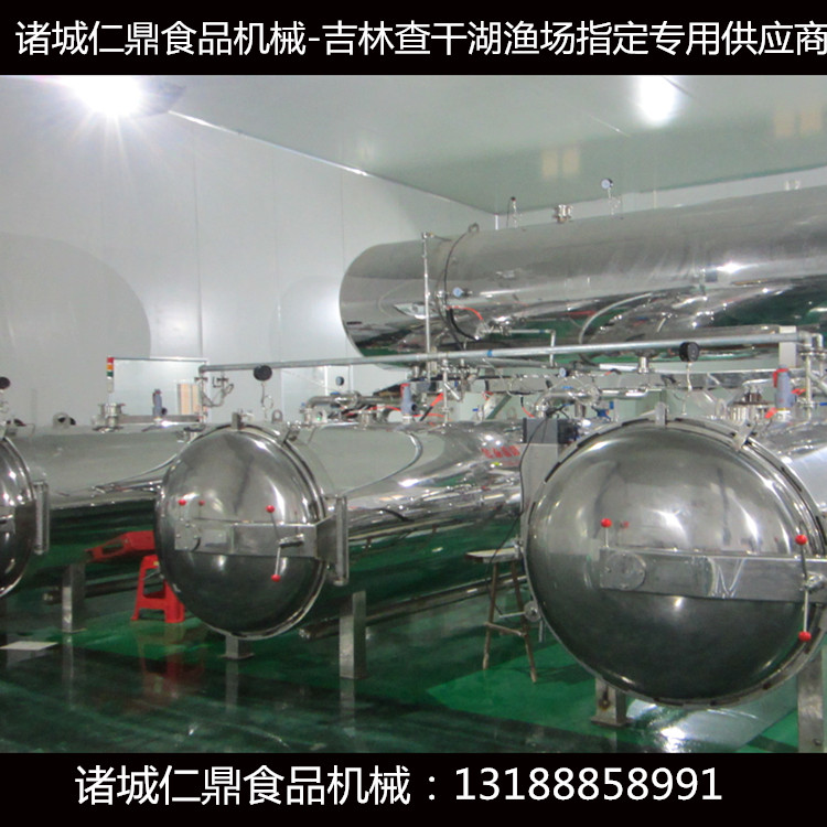 廠家供應諸城全自動*鍋 *機 真空包裝*鍋 肉類*鍋價格
