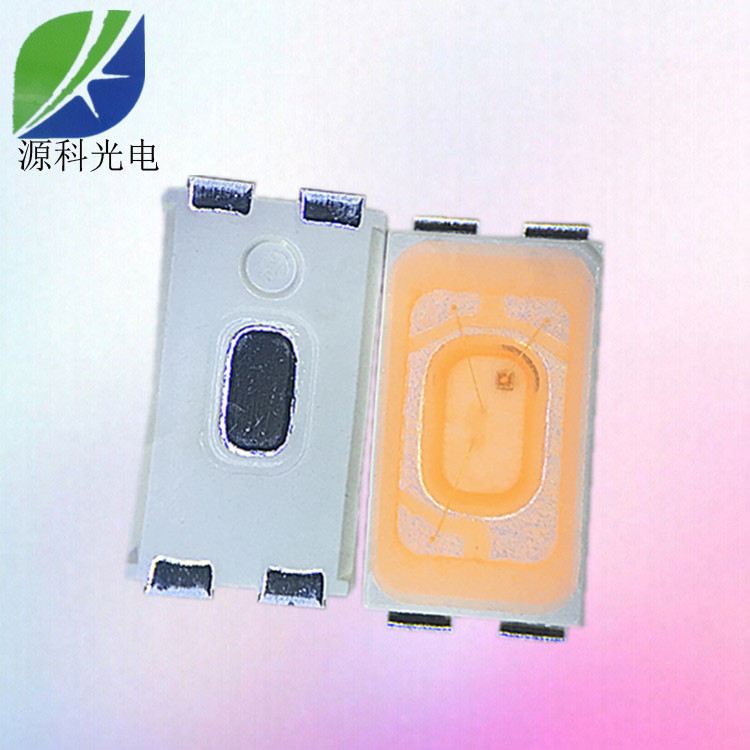 供應(yīng)led5630紅藍(lán)雙色燈珠 定制雙色5630 3528燈珠