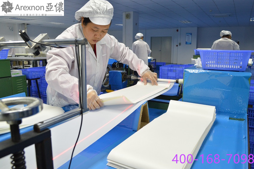 亞儂家用純水機(jī)，凈水器，全國(guó)加盟代理，江蘇凈水器哪個(gè)牌子好，臺(tái)灣亞儂凈水器