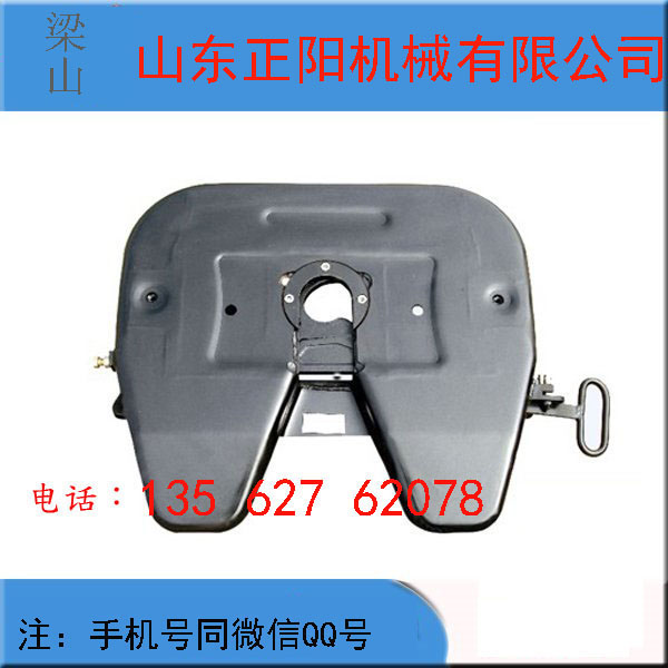 廠家供應(yīng)掛車(chē)牽引座，各種型號(hào)牽引組參數(shù)價(jià)格