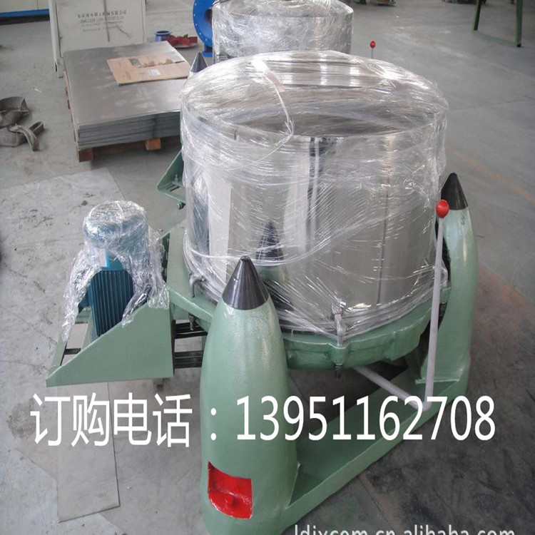 SS752-系列小型三足離心機(jī) 原料甩干機(jī) 工業(yè)脫水機(jī)廠家直銷