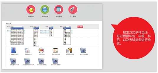 云課堂軟件公司_免費(fèi)視頻直播錄制