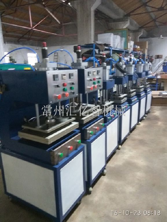 3D凹凸標(biāo)志精美圖案皮革壓花機(jī)