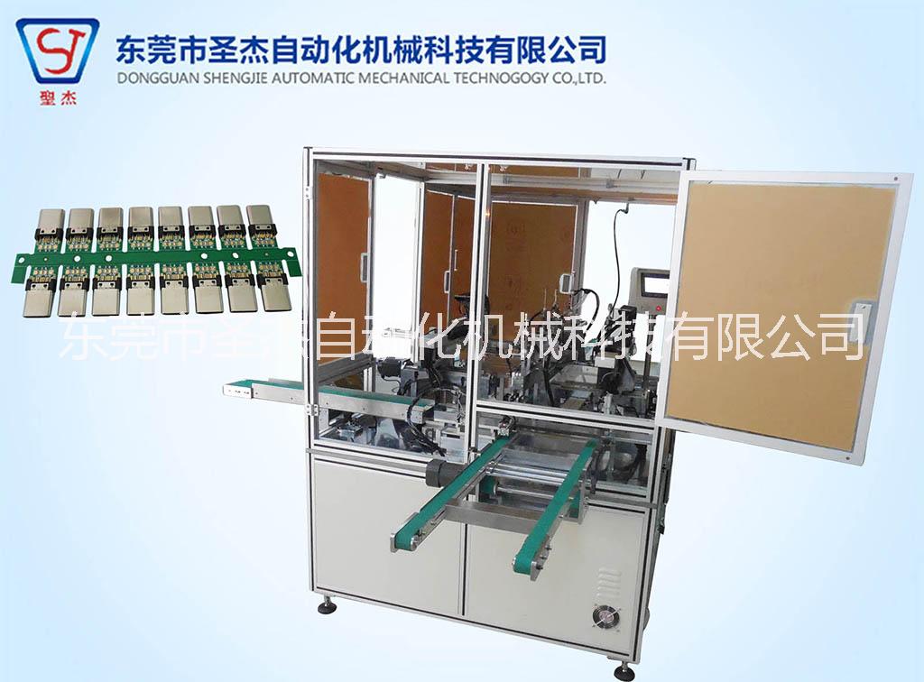 TYPE-C插PCB板自動(dòng)組裝機(jī)