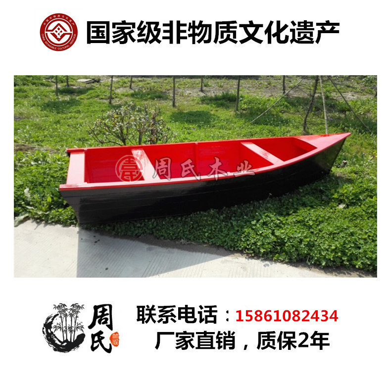 河南購買、木船，烏篷船、歐式手劃船 、畫舫船、哪里、廣州 觀光船 泰州歐式手劃船價格