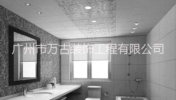 600*600鋁扣板吊頂 廣州鋁扣板吊頂 廣州哪里有鋁扣板吊頂