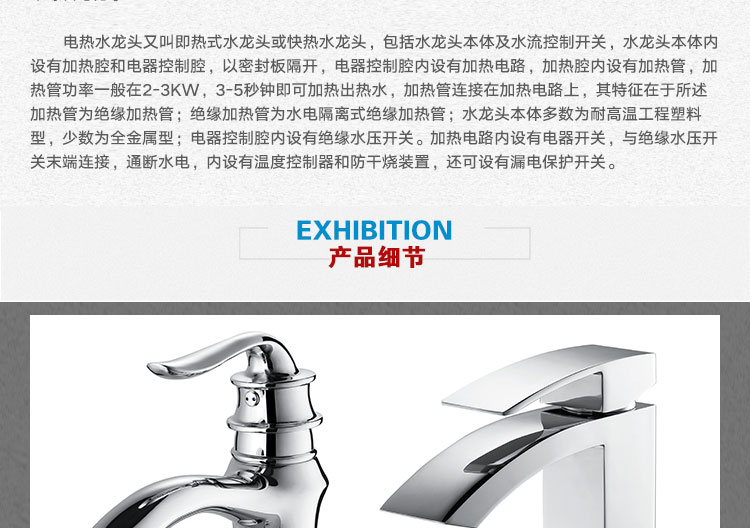 金威豪泰廠家批發(fā)價(jià)格 臺(tái)上盆經(jīng)典冷熱水龍頭 全銅面盆水龍頭  洗臉盆水龍頭