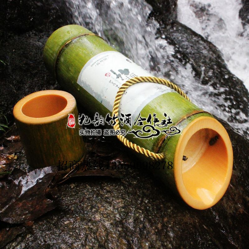 浙江竹筒酒 竹筒酒廠家 原生態(tài)竹酒 鮮竹酒