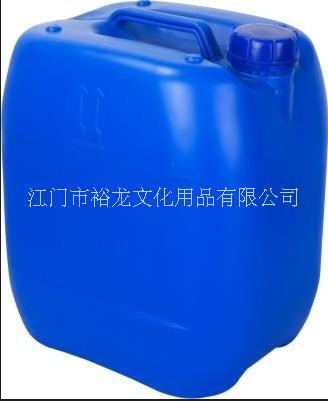 鋼筆褪色墨水墨囊褪色墨水 藍(lán)黑色鋼筆消失墨水 自動(dòng)褪色鋼筆墨