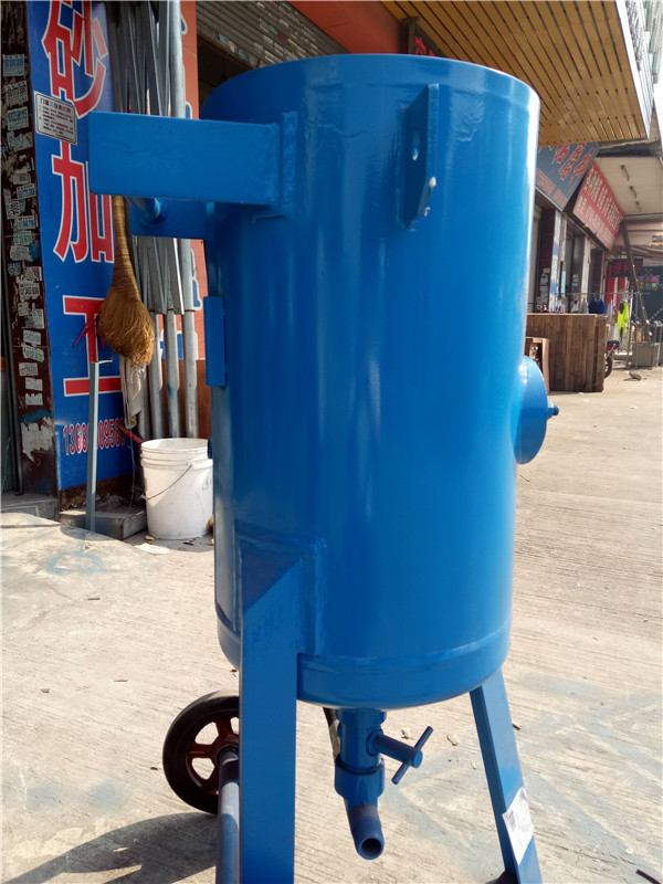 加壓噴砂機(jī)罐子移動開放式噴砂機(jī),開放式噴砂機(jī)