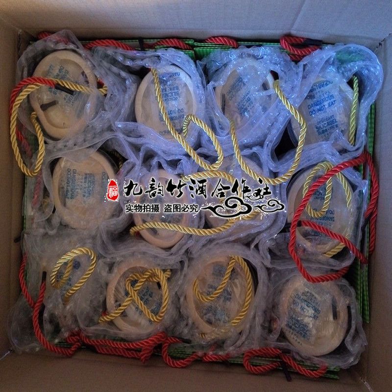 竹筒酒招商 竹筒酒招商批發(fā) 寧化竹筒酒代理 竹筒酒廠家