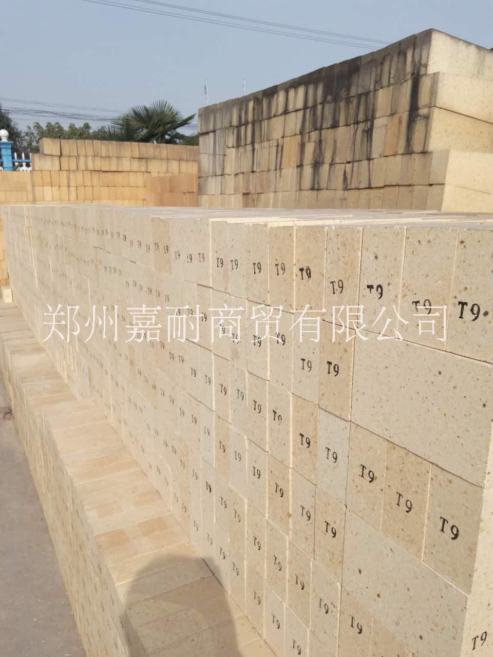 廠家直銷耐火磚高鋁磚