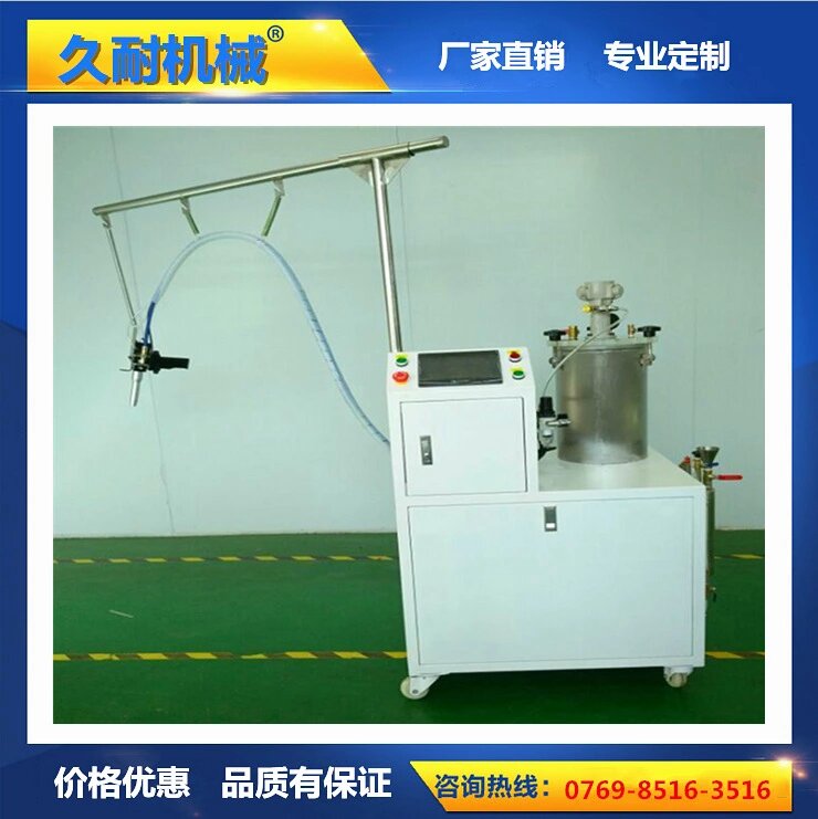 供應(yīng)廠家直銷聚氨酯灌注機  雙組份精密灌膠機