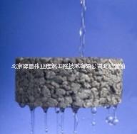 透水地坪膠結(jié)劑   專業(yè)透水地坪施工工藝  透水地坪強(qiáng)固劑廠家