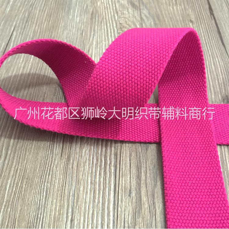 廣州廠家直銷彩色服裝輔料滌棉SP線織帶人字包邊滌棉SP線珠紋厚織帶