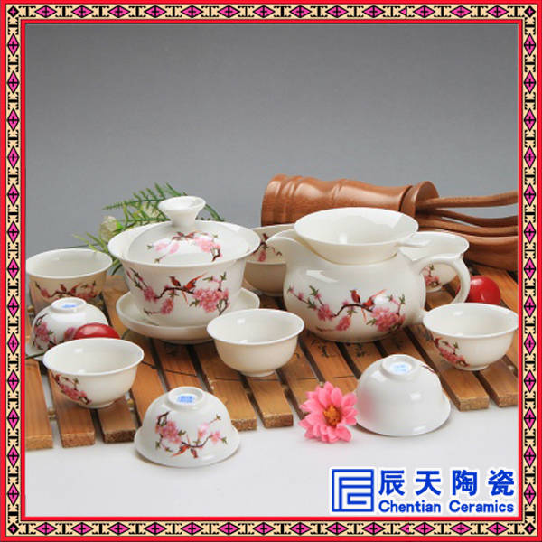 中國紅茶具套裝，茶具禮品套裝，陶瓷禮品茶具，功夫陶瓷茶具