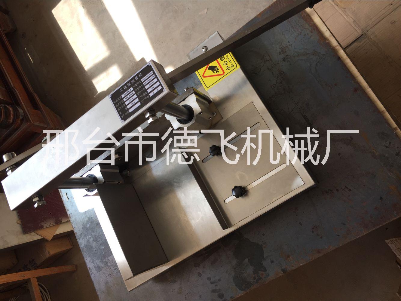 鍘骨機(jī)/手動(dòng)鍘骨機(jī)/大棒骨機(jī)切排骨機(jī)