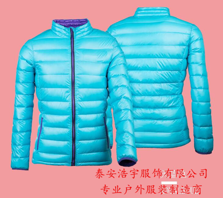 加工羽絨服棉衣 *工羽絨服 浩宇服飾專業(yè)貼牌