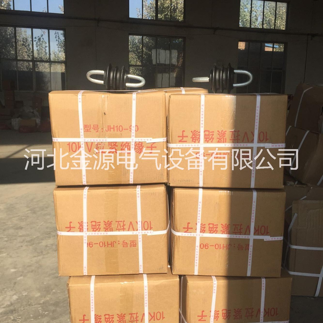 專業(yè)生產(chǎn)干變絕緣撐條 【誠信企業(yè)】專業(yè)生產(chǎn)干變絕緣撐條