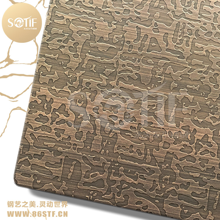 不銹鋼蝕刻紅古銅板, 不銹鋼鍍銅廠家定制,精美別墅室內(nèi)裝飾,復(fù)古典雅