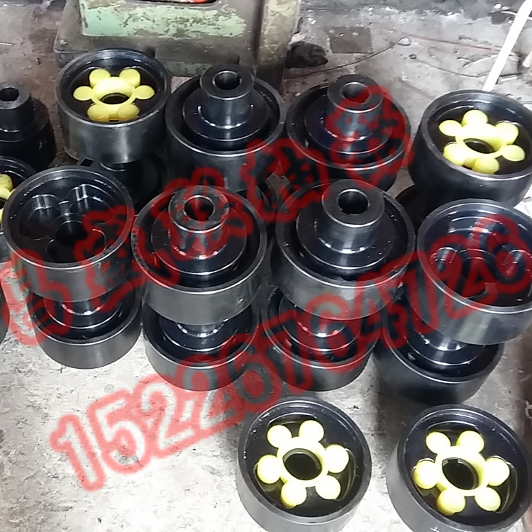 MLS型雙法蘭梅花形彈性聯(lián)軸器