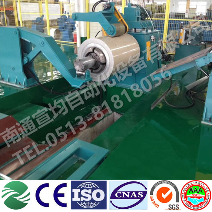 TQ44K薄板數(shù)控開卷矯平剪切