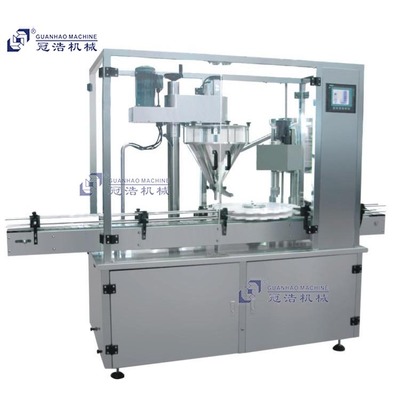 鹽灌裝機(jī) 顆粒灌裝機(jī) 光電數(shù)理機(jī) 藥丸灌裝機(jī) 廣東廠(chǎng)家直銷(xiāo)