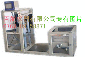 供應(yīng)抽屜滑軌疲勞試驗(yàn)機(jī)/GB/T 10357抽屜滑道耐久試驗(yàn)機(jī)