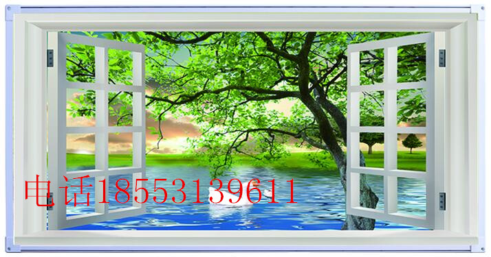 新疆碳晶取暖器電暖畫